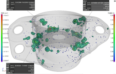 材料缺陷无损检测